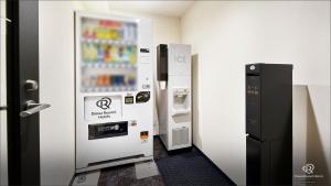 Fotografie z fotogalerie ubytování Daiwa Roynet Hotel Kyoto Ekimae PREMIER v Kjótu