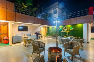 TV a/nebo společenská místnost v ubytování Airport Diana Hotel