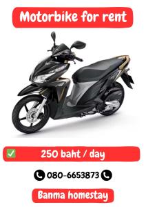 Gambar di galeri bagi Banma homestay di Ban Nong Bua