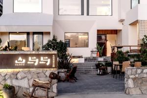 Bangunan di mana terletaknya homestay