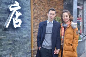 Hosté ubytování Zhangjiajie RuiYuan Hotel - Zhangjiajie West Railway Station - Free Pick up