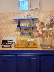 Η κουζίνα ή μικρή κουζίνα στο Studio Dar ziane +22 φωτογραφίες