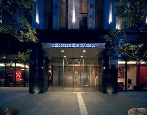 Exteriér nebo vchod ubytování Hotel Gracery Tokyo Tamachi