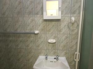 Koupelna v ubytování Seascape Lodge