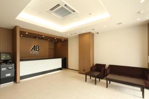 Φωτογραφία από το άλμπουμ του AB Hotel Anjo σε Anjomachi