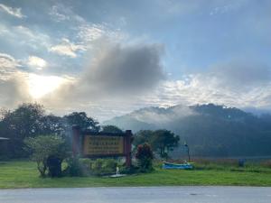 Paisaje cerca de esta habitación en casa particular