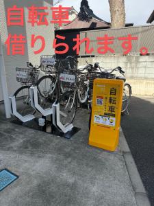 Jízda na kole v ubytování 民泊TOKYO one シェアハウス nebo okolí