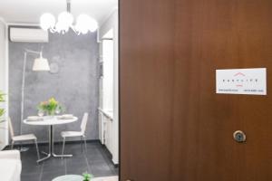 Kép Easylife - The Magnificent Flat Porta Venezia szállásáról Milánóban a galériában