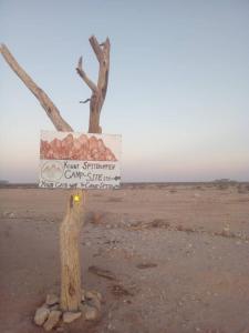 Gallery image of Mount Spitzkoppe Campsite in Usakos
