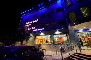 Gallery image of شقق منازل الرؤية للشقق الفندقية in Najran