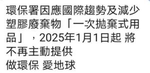 台中市一中街星辰的相册照片
