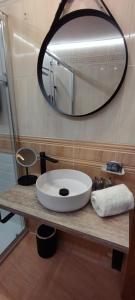 Ένα μπάνιο στο La Casa del impresor +20 φωτογραφίες