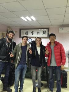 Majutusasutuse Xiamen Guiran Hostel külastajad