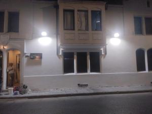 Το κτήριο όπου στεγάζεται  ο ξενώνας