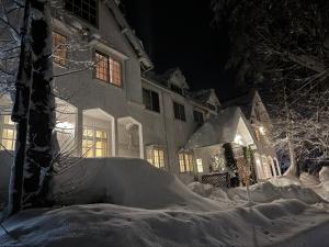Fotografie z fotogalerie ubytování TERUKA白いテラスHakuba v destinaci Hakuba