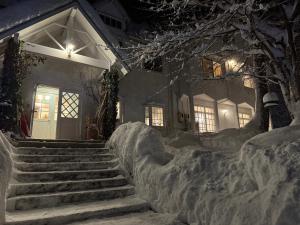 Fotografie z fotogalerie ubytování TERUKA白いテラスHakuba v destinaci Hakuba