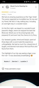 Foto sihtkohas Sauraha asuva majutusasutuse Hotel Tiger Tops Sauraha galeriist
