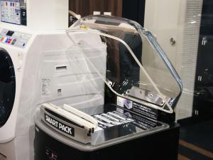 a front view of a appliance with at APA Hotel & Resort Osaka Namba Ekimae Tower in Osaka