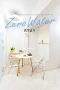 Fotografie z fotogalerie ubytování ZERO WATER STAY During the open event Hongdae 10 minutes Hapjeong 10 minutes Gongdeok Airport Railroad 5 minutes Gyeongui Line Forest Road 1 minutes v Soulu