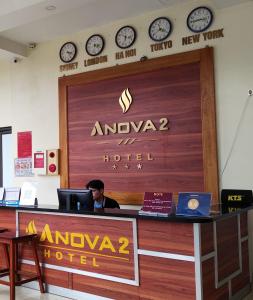 Certifikát, hodnocení, plakát nebo jiný dokument vystavený v ubytování Anova 2 Hotel