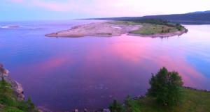 Afbeelding uit fotogalerij van Auberge Nord Côtier in Port-Cartier +5 foto's