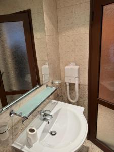 Ένα μπάνιο στο Emerald Apartment - complex Bansko