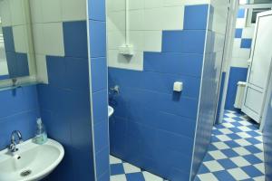 Koupelna v ubytování Hostel Nikšić