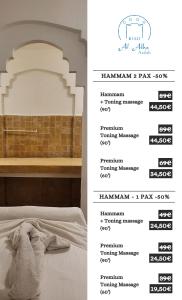 Foto de la galeria de Hotel Al Alba Hammam & Restaurant a Asilah
