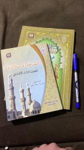 Φωτογραφία από το άλμπουμ του Al obour 49 σε ‘Ezbet el-Insha