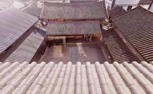 Imagem da galeria de 墨弦苑智能轻奢民宿 喜洲镇海舌公园店 em Dali