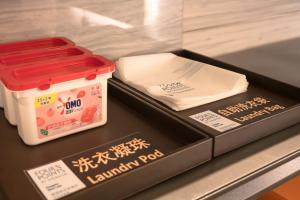 长沙长沙步步高福朋喜来登酒店的相册照片