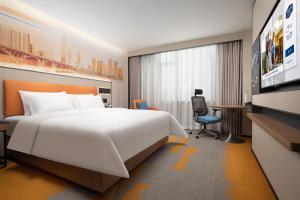 טלויזיה ו/או מרכז בידור ב-Hampton by Hilton Changsha Wuyi Square