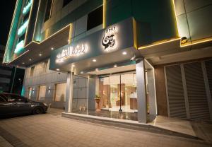 Tòa nhà nơi khách sạn căn hộ tọa lạc