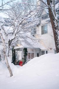 Fotografie z fotogalerie ubytování TERUKA白いテラスHakuba v destinaci Hakuba
