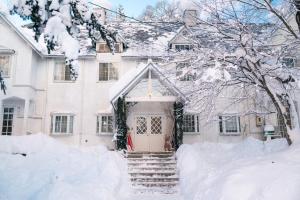 Fotografie z fotogalerie ubytování TERUKA白いテラスHakuba v destinaci Hakuba