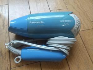 a blue toaster sitting on top of a floor at プロスパー泉30 in Nagoya