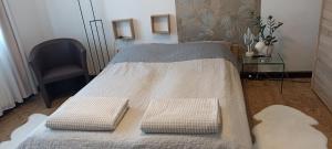 Ένα ή περισσότερα κρεβάτια σε δωμάτιο στο 4 You Apartment in Leoben mit Balkon, Garten und kostenlosen Parkplatz
