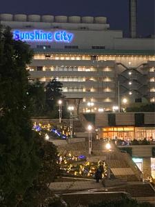 Linna Tōkyō üldine vaade või majutusasutusest 福屋一番館 pildistatud vaade
