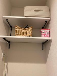 Foto sihtkohas Tōkyō asuva majutusasutuse 福屋一番館 galeriist