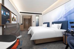 MuqitangにあるHampton by Hilton Zhoushanのギャラリーの写真 +11枚の写真