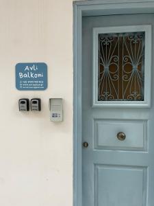 Fotografie z fotogalerie ubytování Balkoni Μπαλκόνι v destinaci Nafplio