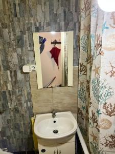 Ένα μπάνιο στο Apartament Ella