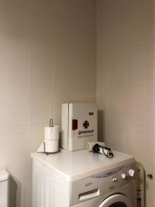 Fotografia z galérie ubytovania Apartamento Turístico Sigüenza v destinácii Sigüenza