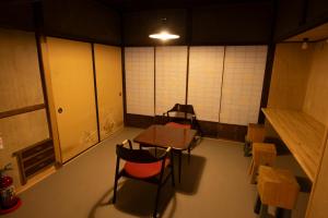 Fotografie z fotogalerie ubytování Guesthouse Hatagoya sato 旅籠屋さとう v destinaci Odawara