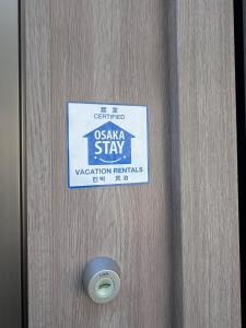 Chứng chỉ, giải thưởng, bảng hiệu hoặc các tài liệu khác trưng bày tại IROHA彩叶三室一厅独栋小楼民宿with direct access from Kansai Airport!