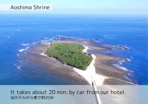an island in the middle of the ocean at K's Street Hotel Miyazaki in Miyazaki