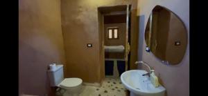 Bagno di Massel Belosso