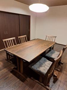 Fotografie z fotogalerie ubytování 和朗庵 v destinaci Matō + 13 fotografií