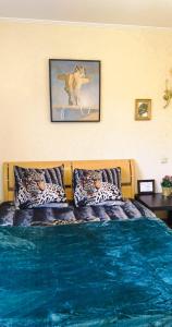 Posezení v ubytování Room in a Private House 5 min from Airport Riga