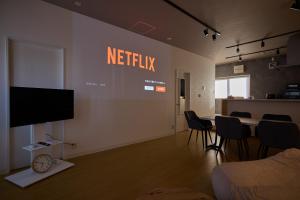 TV a/nebo společenská místnost v ubytování 河口湖 stay ZURA